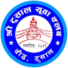 Tushal Youth Club