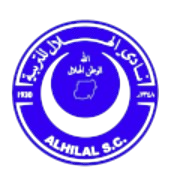 Al-Hilal Omdurman B